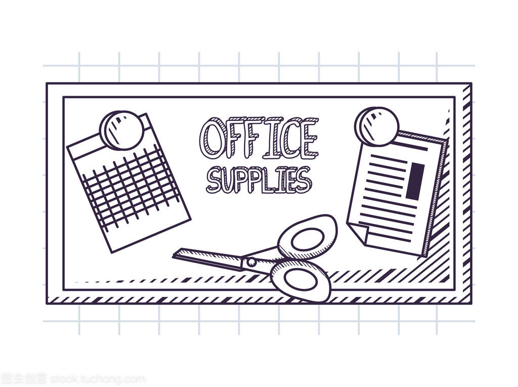 以設計賦能工作與生活 辦公與文體用品的創新融合